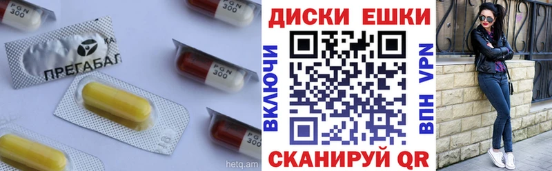 Ecstasy таблы  ОМГ ОМГ сайт  Невель 