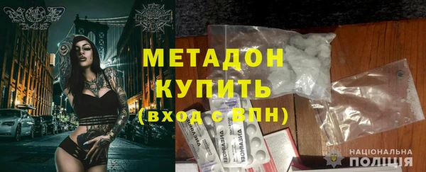 прущая мука Беломорск