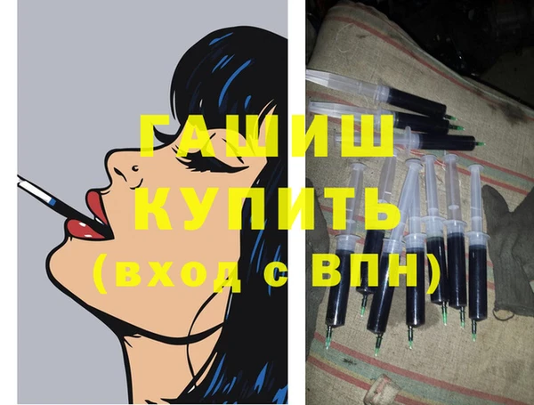 прущая мука Беломорск