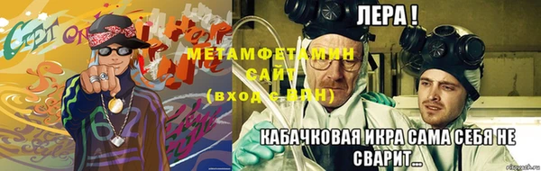 прущая мука Беломорск