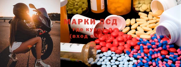 герыч Белокуриха