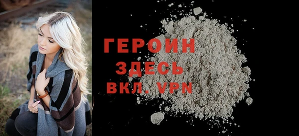 прущая мука Беломорск