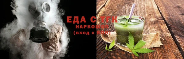 меф VHQ Белоозёрский